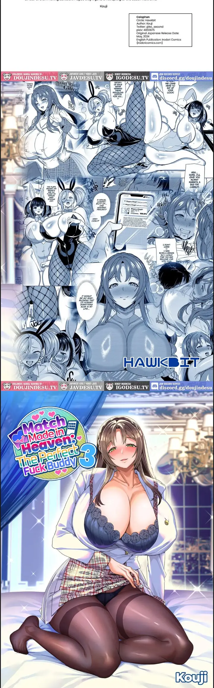 image-komik-seiki-matching-appli-chapter-03-27/28
