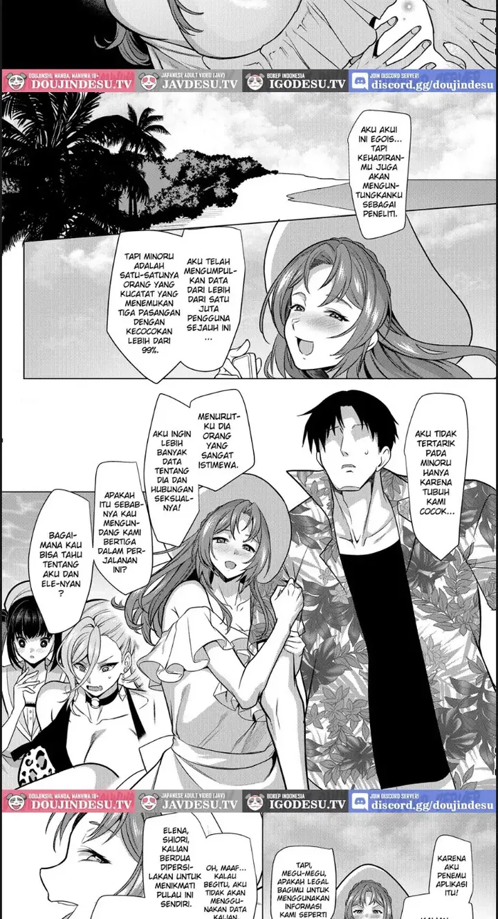 image-komik-seiki-matching-appli-chapter-04-end-4/63