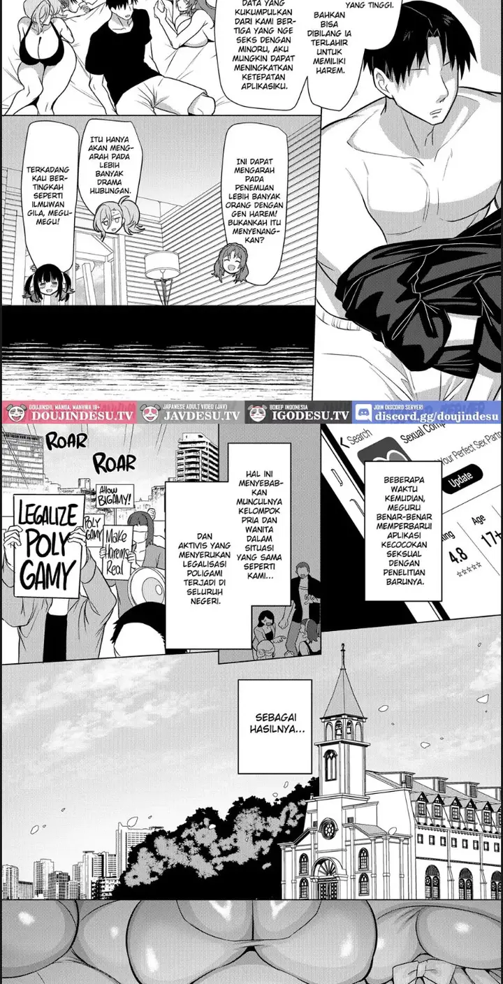 image-komik-seiki-matching-appli-chapter-04-end-51/63