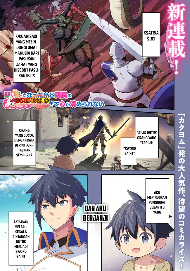 image-komik-seikishi-ni-natta-kedo-danchou-no-oppai-ga-sugosugite-kokoro-ga-kiyomerarenai-chapter-1-2/23
