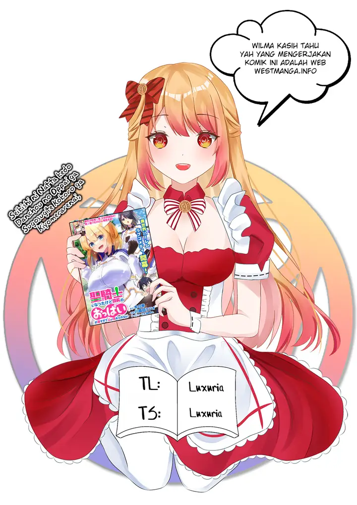 image-komik-seikishi-ni-natta-kedo-danchou-no-oppai-ga-sugosugite-kokoro-ga-kiyomerarenai-chapter-11-0/20