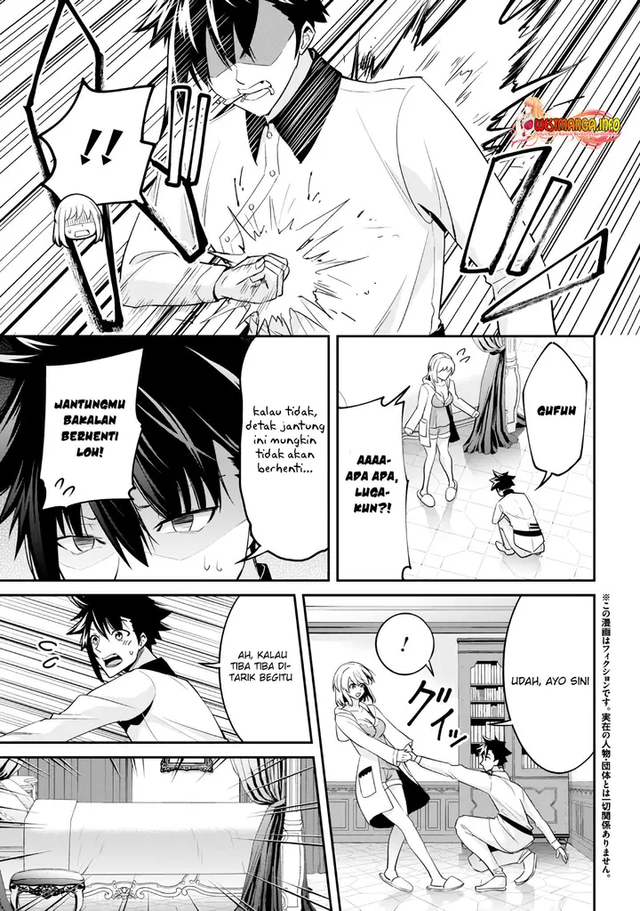 image-komik-seikishi-ni-natta-kedo-danchou-no-oppai-ga-sugosugite-kokoro-ga-kiyomerarenai-chapter-11-4/20