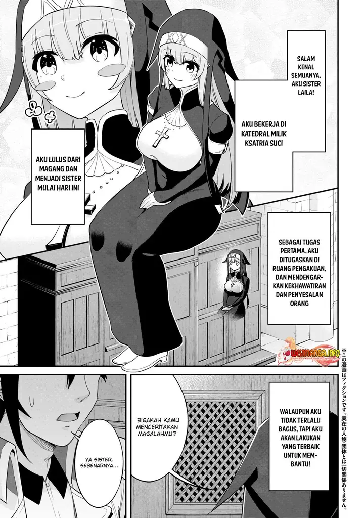 image-komik-seikishi-ni-natta-kedo-danchou-no-oppai-ga-sugosugite-kokoro-ga-kiyomerarenai-chapter-14-0/21