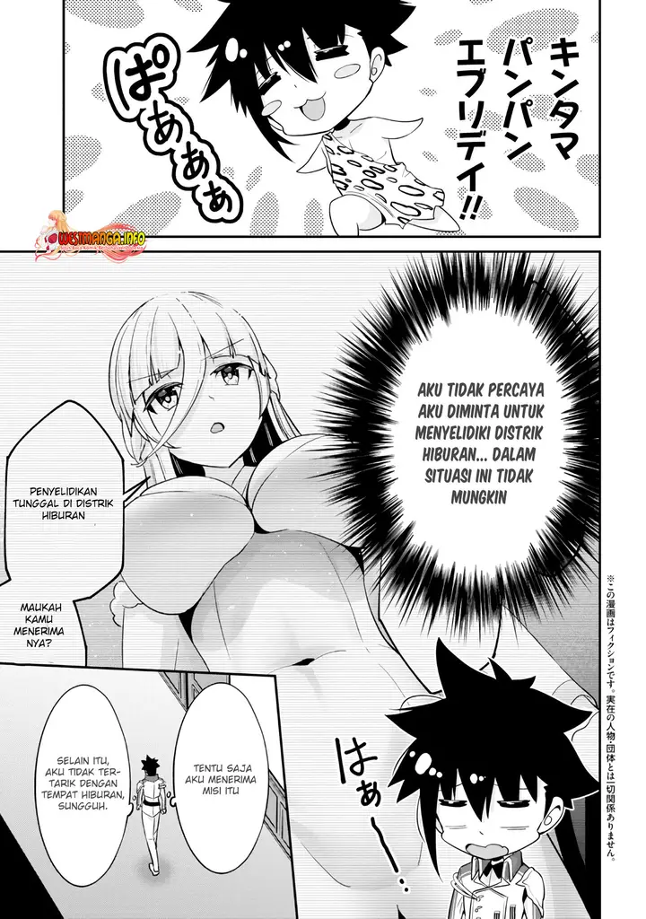 image-komik-seikishi-ni-natta-kedo-danchou-no-oppai-ga-sugosugite-kokoro-ga-kiyomerarenai-chapter-15.1-0/15