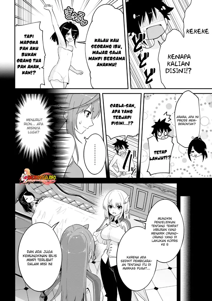 image-komik-seikishi-ni-natta-kedo-danchou-no-oppai-ga-sugosugite-kokoro-ga-kiyomerarenai-chapter-15.2-0/14