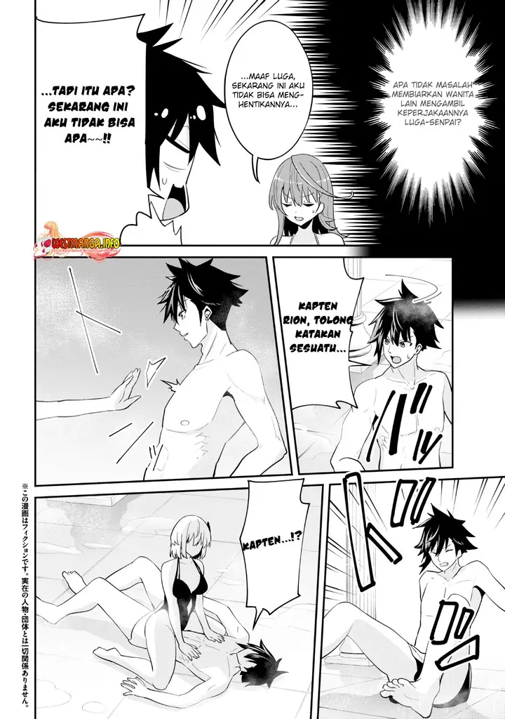 image-komik-seikishi-ni-natta-kedo-danchou-no-oppai-ga-sugosugite-kokoro-ga-kiyomerarenai-chapter-15.2-5/14
