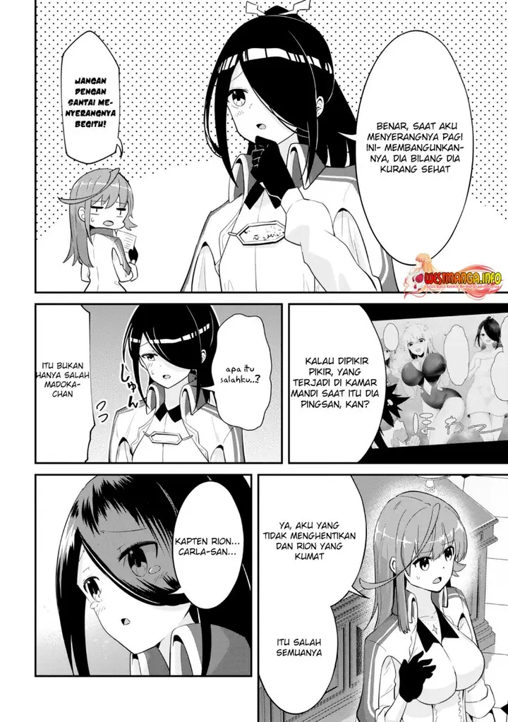 image-komik-seikishi-ni-natta-kedo-danchou-no-oppai-ga-sugosugite-kokoro-ga-kiyomerarenai-chapter-16-6/22