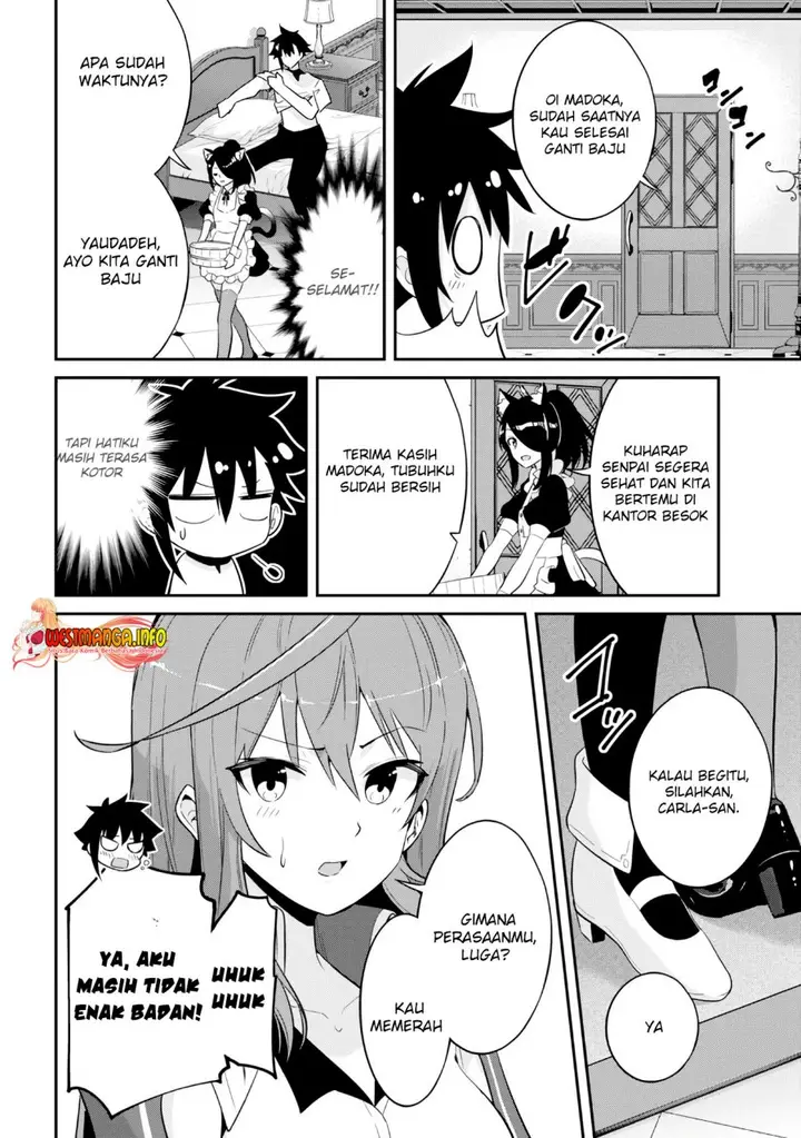 image-komik-seikishi-ni-natta-kedo-danchou-no-oppai-ga-sugosugite-kokoro-ga-kiyomerarenai-chapter-17-2/17