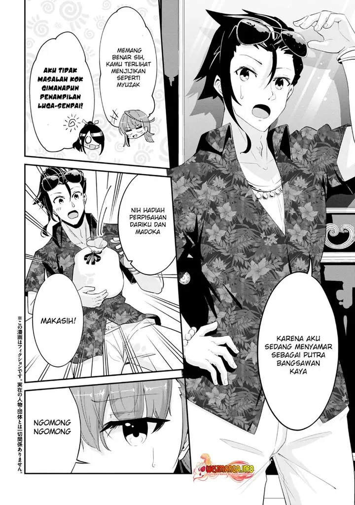 image-komik-seikishi-ni-natta-kedo-danchou-no-oppai-ga-sugosugite-kokoro-ga-kiyomerarenai-chapter-19.1-2/12
