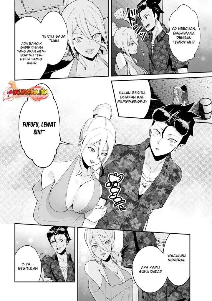image-komik-seikishi-ni-natta-kedo-danchou-no-oppai-ga-sugosugite-kokoro-ga-kiyomerarenai-chapter-19.1-8/12