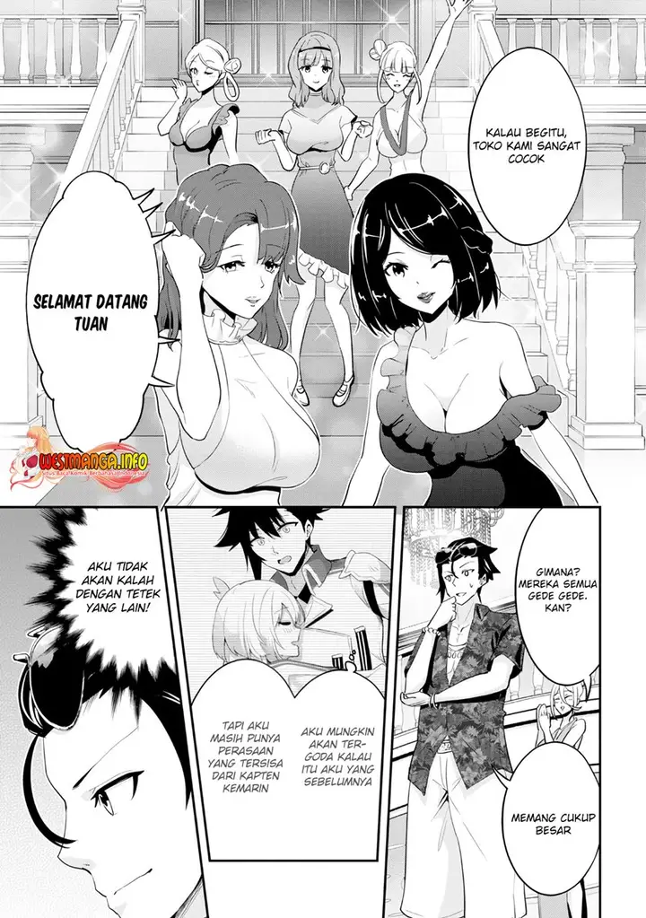image-komik-seikishi-ni-natta-kedo-danchou-no-oppai-ga-sugosugite-kokoro-ga-kiyomerarenai-chapter-19.1-9/12