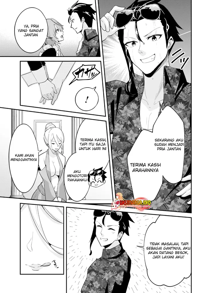 image-komik-seikishi-ni-natta-kedo-danchou-no-oppai-ga-sugosugite-kokoro-ga-kiyomerarenai-chapter-19.2-4/13