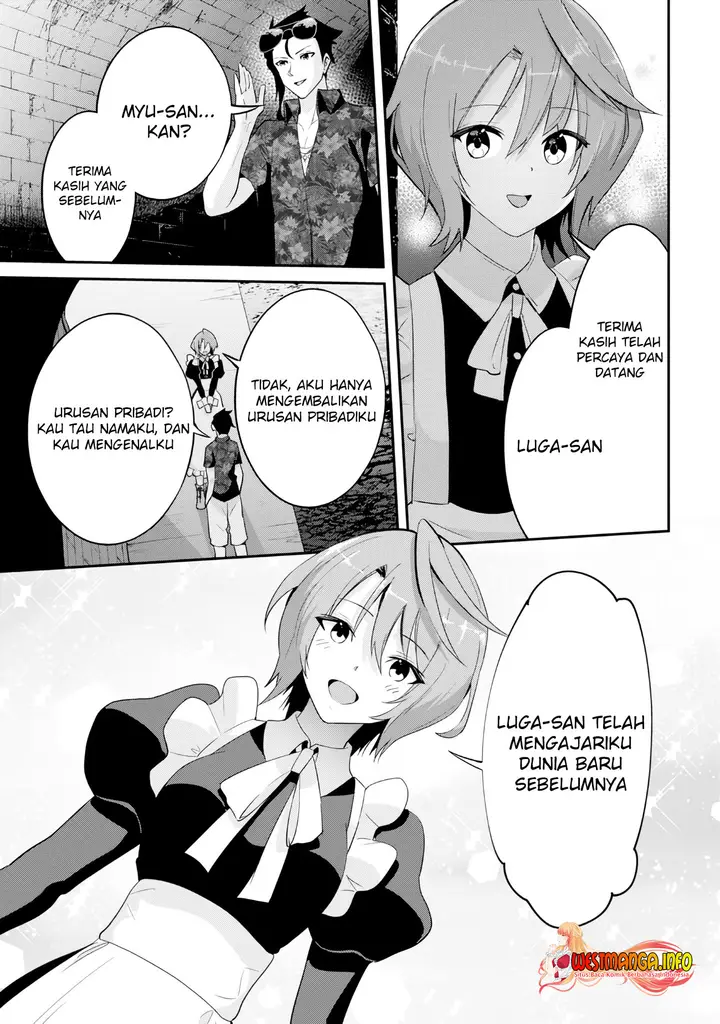 image-komik-seikishi-ni-natta-kedo-danchou-no-oppai-ga-sugosugite-kokoro-ga-kiyomerarenai-chapter-19.2-6/13