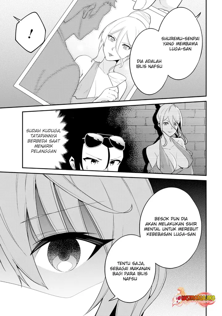 image-komik-seikishi-ni-natta-kedo-danchou-no-oppai-ga-sugosugite-kokoro-ga-kiyomerarenai-chapter-19.2-8/13