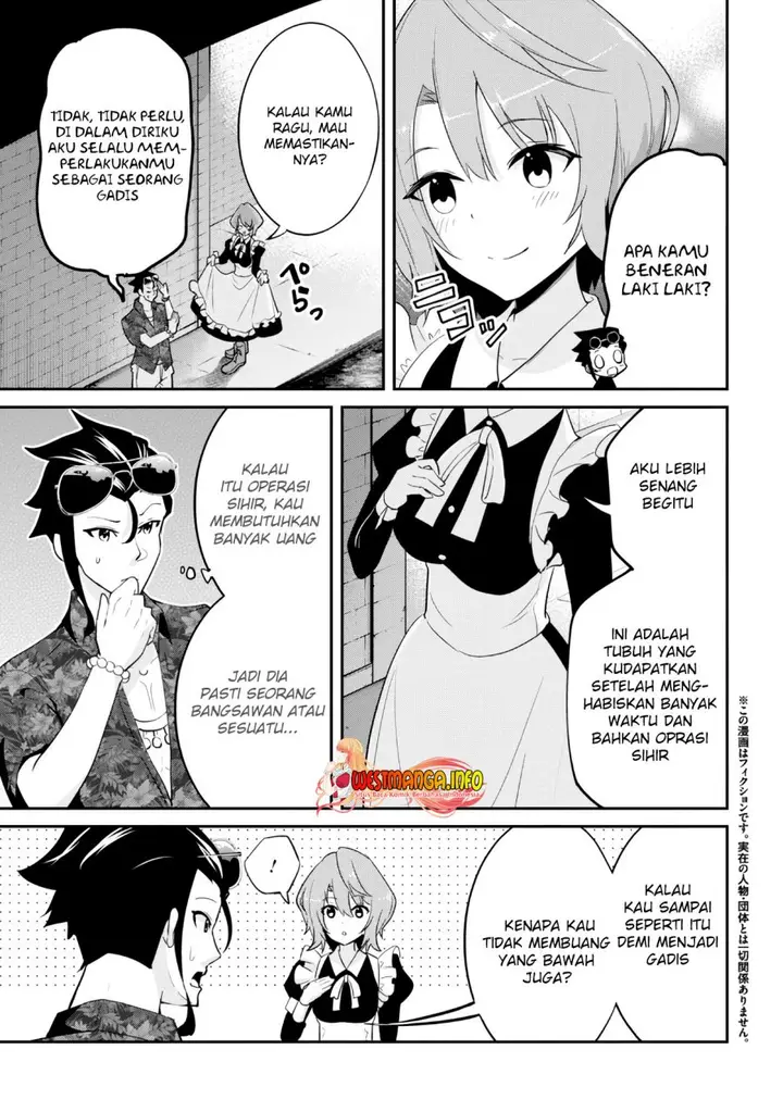 image-komik-seikishi-ni-natta-kedo-danchou-no-oppai-ga-sugosugite-kokoro-ga-kiyomerarenai-chapter-20.1-5/13