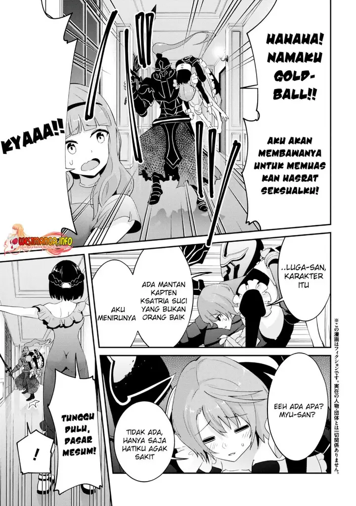 image-komik-seikishi-ni-natta-kedo-danchou-no-oppai-ga-sugosugite-kokoro-ga-kiyomerarenai-chapter-21.1-1/11