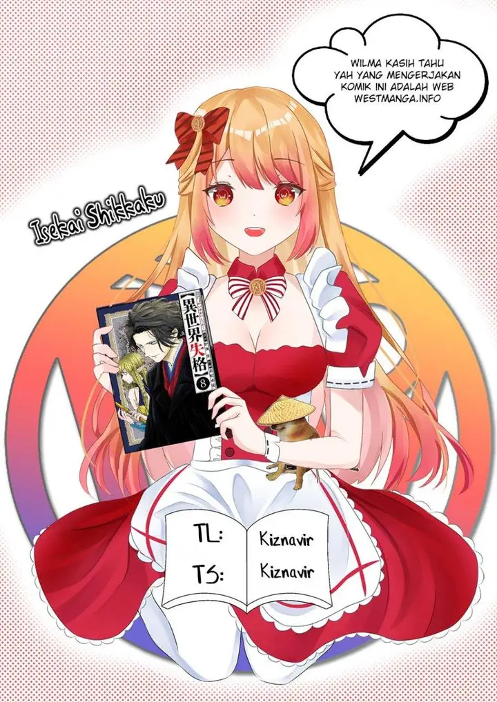 image-komik-seikishi-ni-natta-kedo-danchou-no-oppai-ga-sugosugite-kokoro-ga-kiyomerarenai-chapter-21.2-0/22