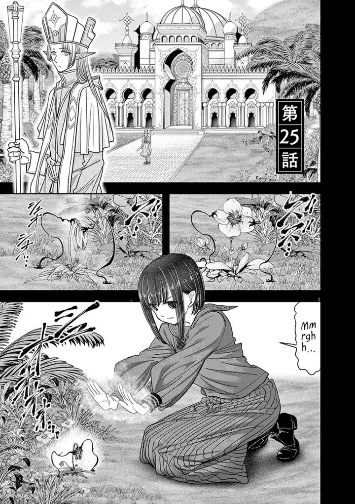 image-komik-seikishi-ni-natta-kedo-danchou-no-oppai-ga-sugosugite-kokoro-ga-kiyomerarenai-chapter-21.2-1/22