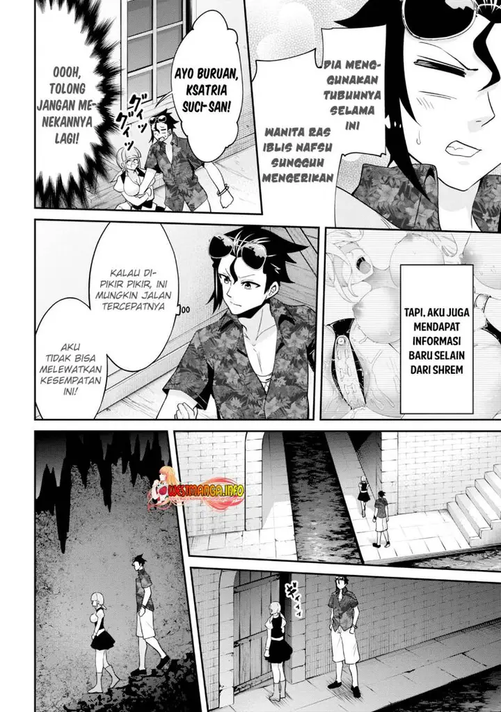 image-komik-seikishi-ni-natta-kedo-danchou-no-oppai-ga-sugosugite-kokoro-ga-kiyomerarenai-chapter-22-4/17