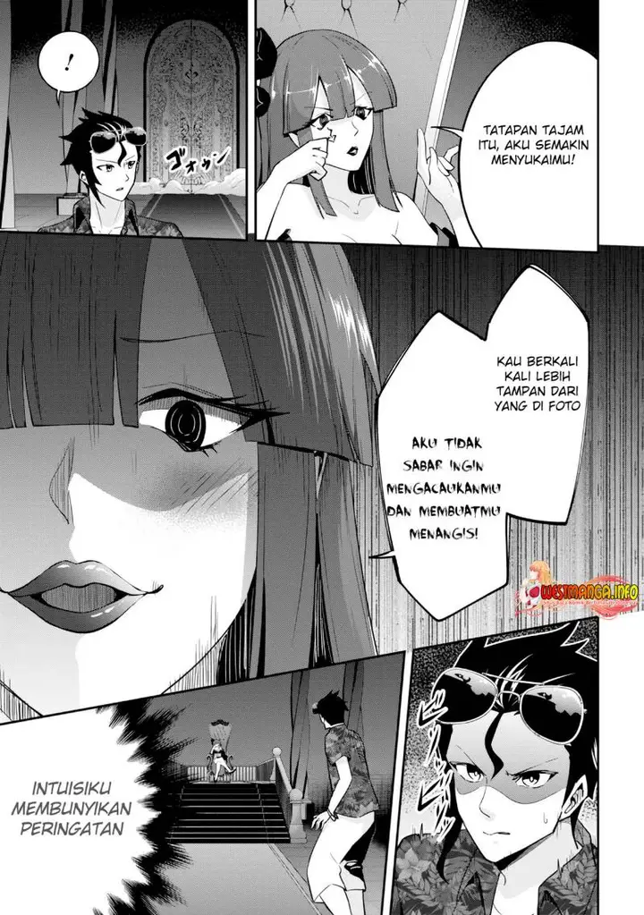 image-komik-seikishi-ni-natta-kedo-danchou-no-oppai-ga-sugosugite-kokoro-ga-kiyomerarenai-chapter-22-7/17