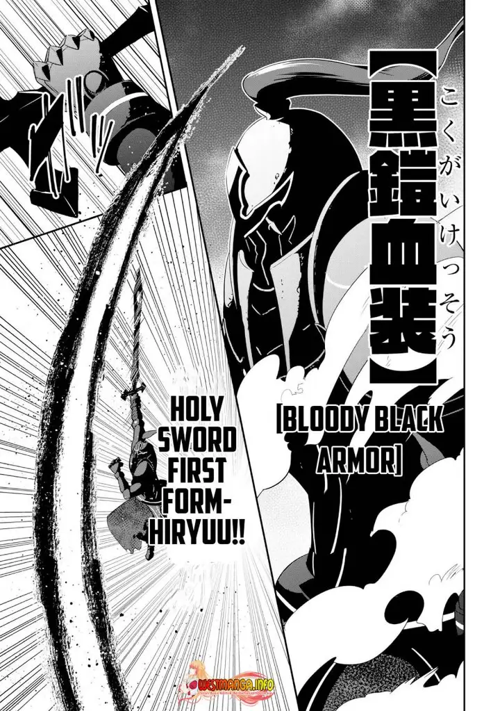 image-komik-seikishi-ni-natta-kedo-danchou-no-oppai-ga-sugosugite-kokoro-ga-kiyomerarenai-chapter-22-13/17