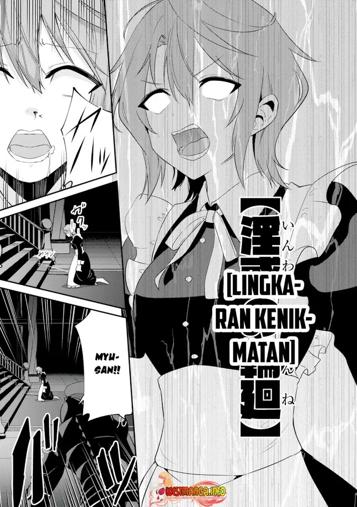 image-komik-seikishi-ni-natta-kedo-danchou-no-oppai-ga-sugosugite-kokoro-ga-kiyomerarenai-chapter-23-13/20