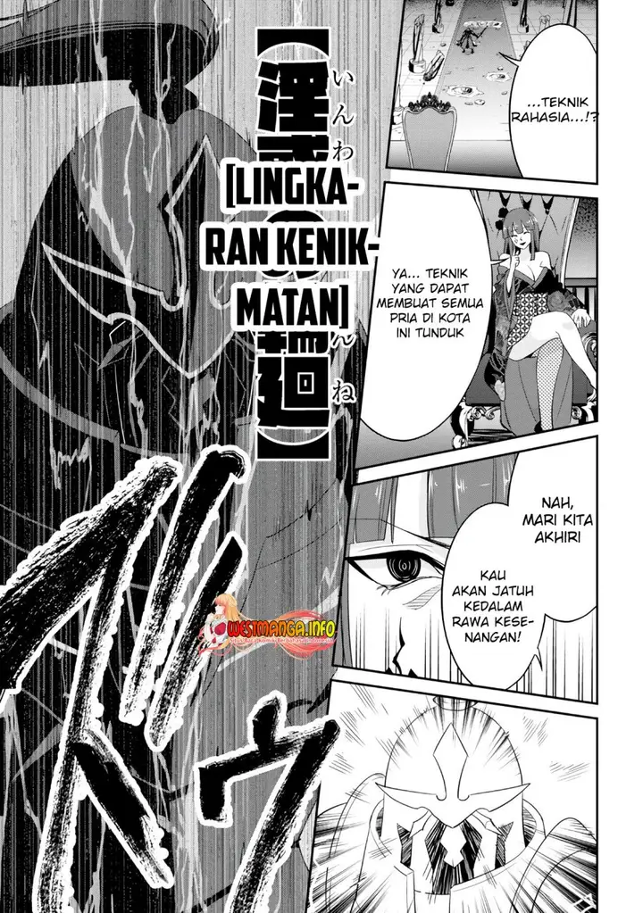 image-komik-seikishi-ni-natta-kedo-danchou-no-oppai-ga-sugosugite-kokoro-ga-kiyomerarenai-chapter-23-15/20