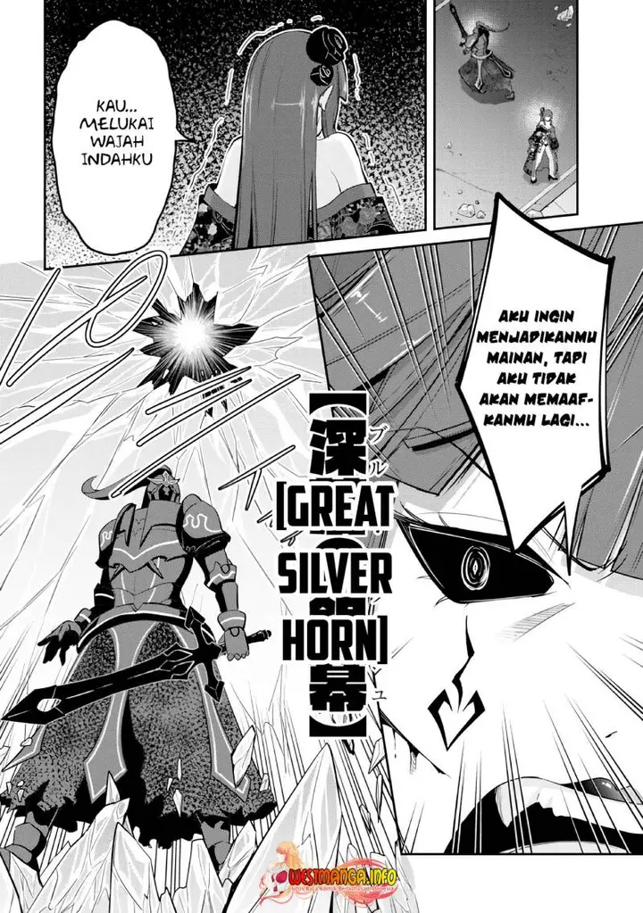 image-komik-seikishi-ni-natta-kedo-danchou-no-oppai-ga-sugosugite-kokoro-ga-kiyomerarenai-chapter-24-4/19