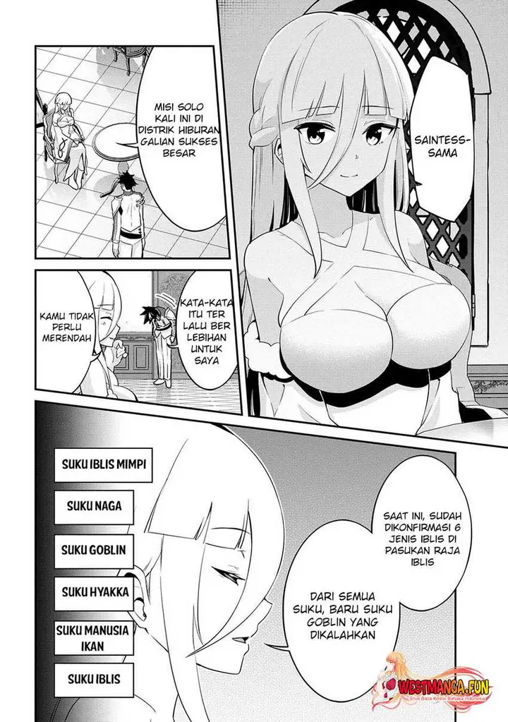 image-komik-seikishi-ni-natta-kedo-danchou-no-oppai-ga-sugosugite-kokoro-ga-kiyomerarenai-chapter-26-11/19