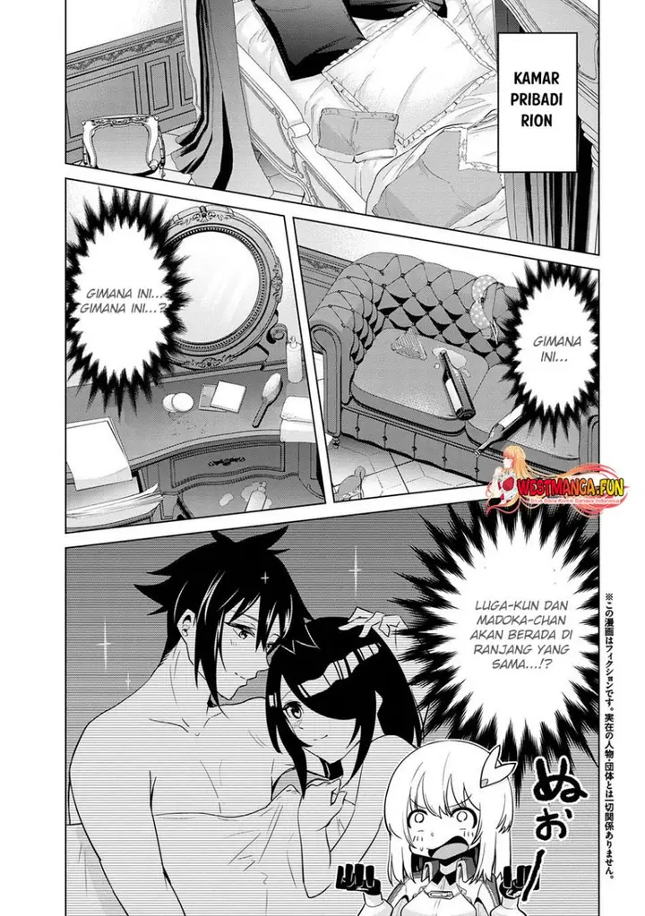 image-komik-seikishi-ni-natta-kedo-danchou-no-oppai-ga-sugosugite-kokoro-ga-kiyomerarenai-chapter-29-1/23