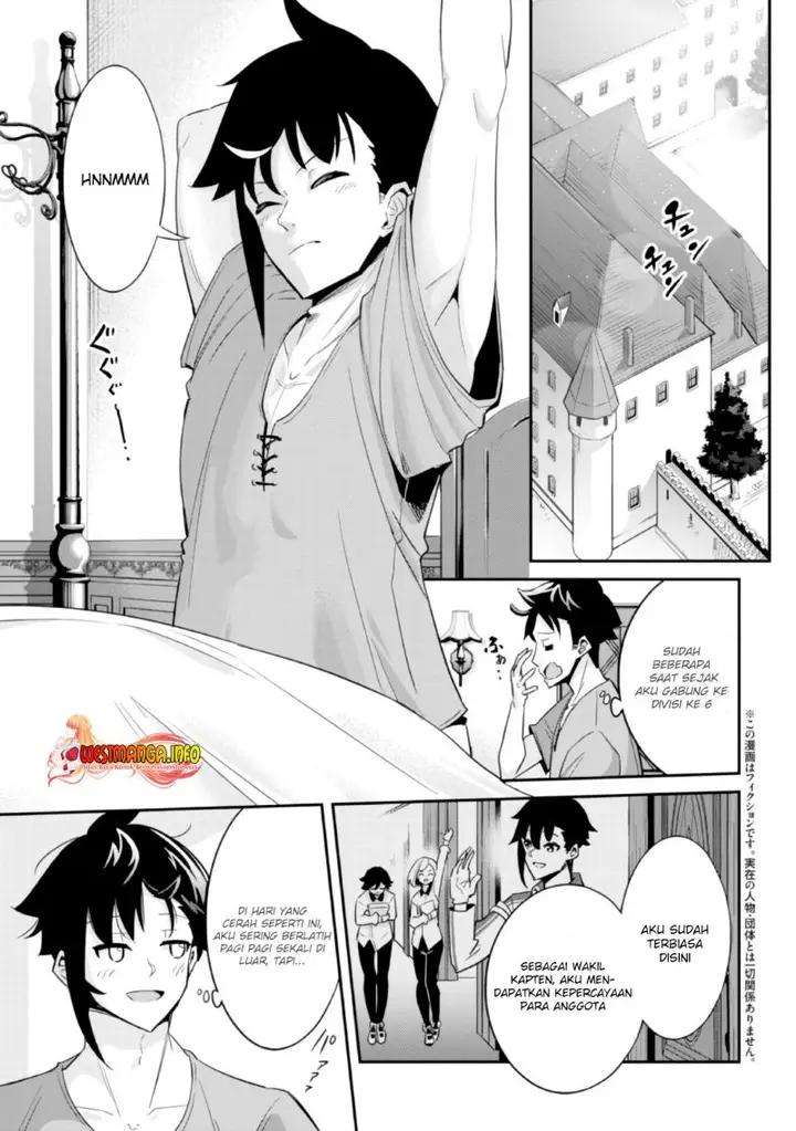 image-komik-seikishi-ni-natta-kedo-danchou-no-oppai-ga-sugosugite-kokoro-ga-kiyomerarenai-chapter-4-1/27