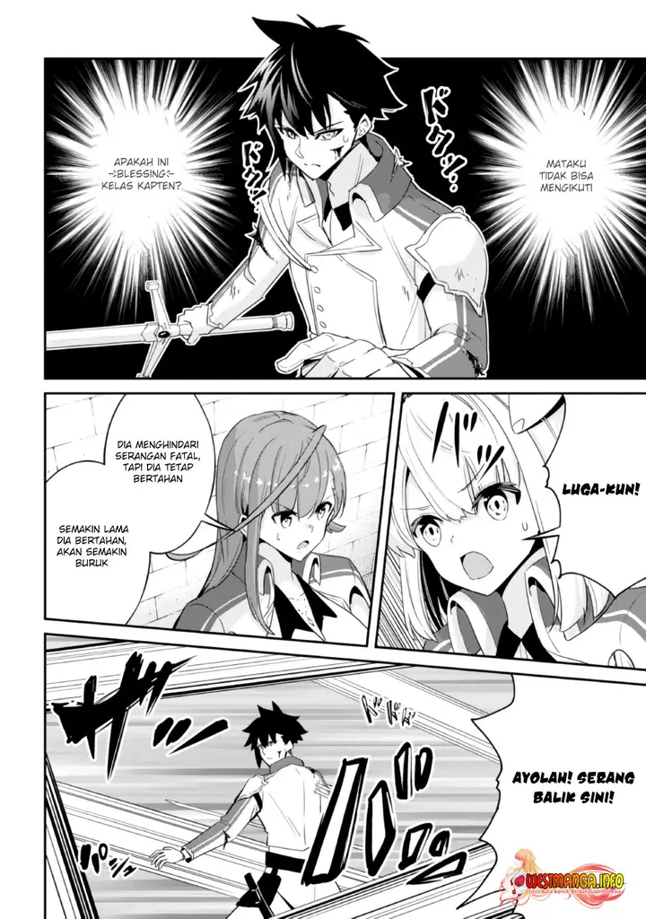 image-komik-seikishi-ni-natta-kedo-danchou-no-oppai-ga-sugosugite-kokoro-ga-kiyomerarenai-chapter-9-8/17