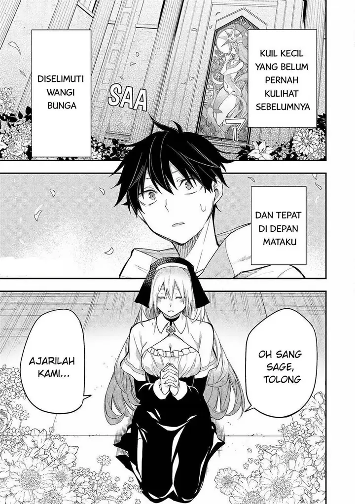 image-komik-seinaru-otome-to-himegoto-wo-chapter-1-0/52