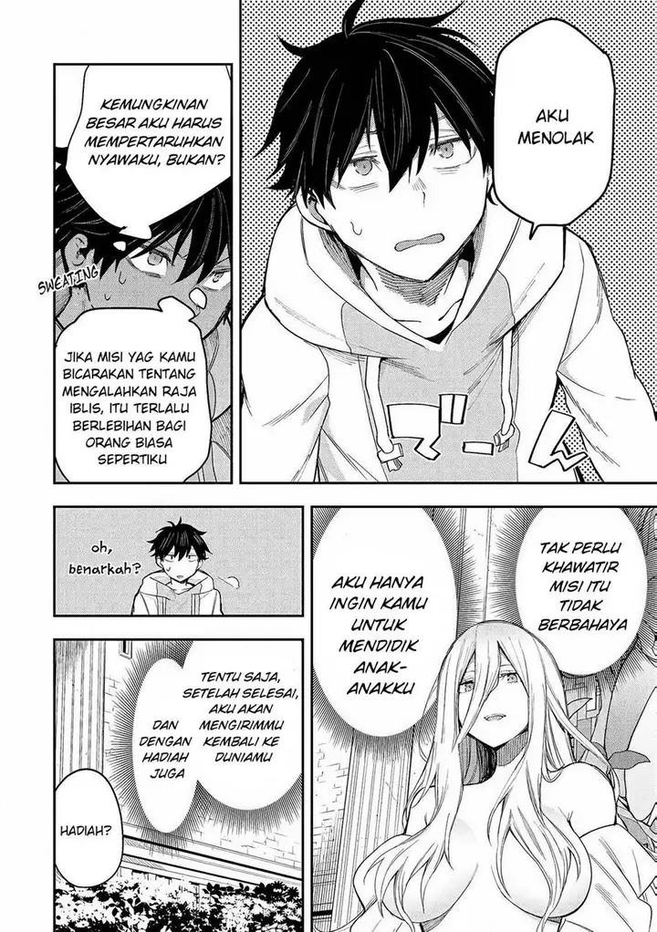 image-komik-seinaru-otome-to-himegoto-wo-chapter-1-7/52