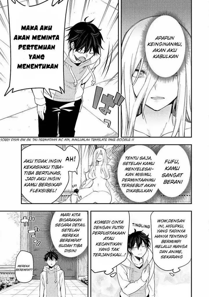 image-komik-seinaru-otome-to-himegoto-wo-chapter-1-8/52