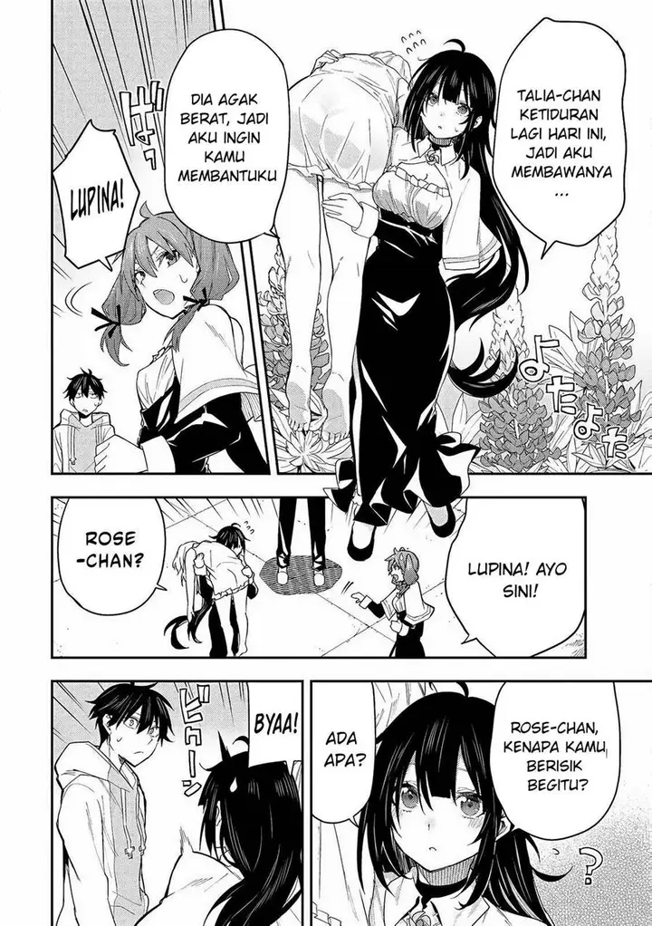 image-komik-seinaru-otome-to-himegoto-wo-chapter-1-11/52