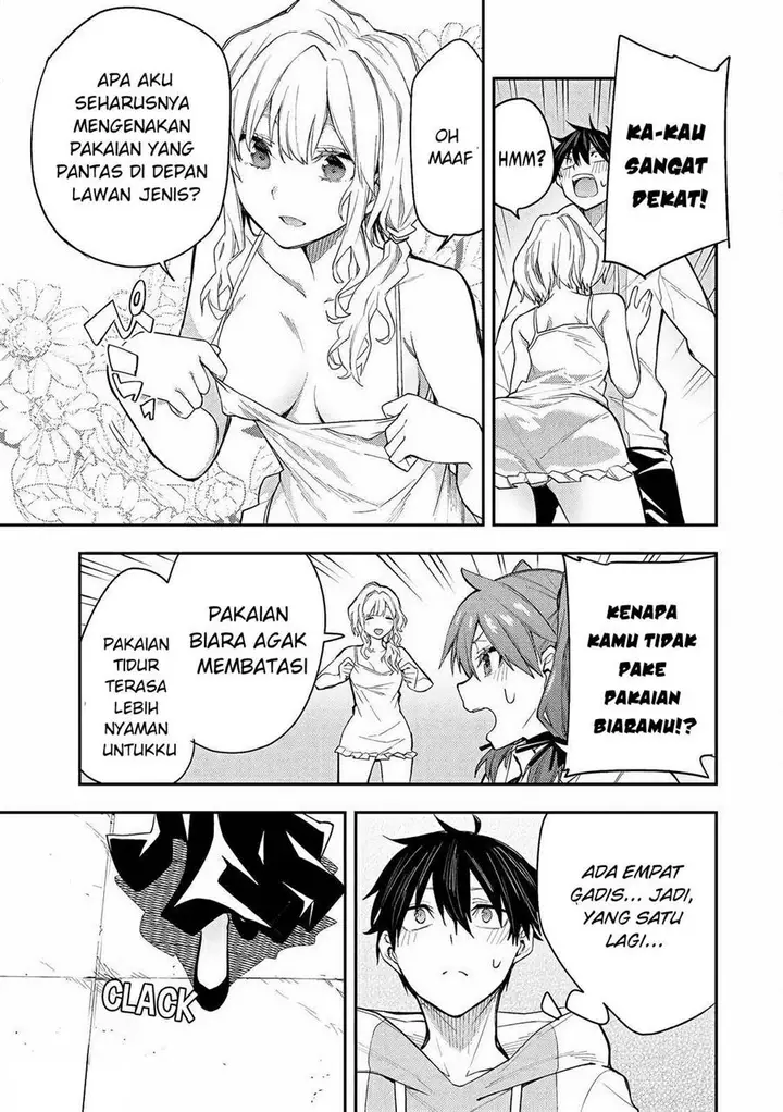 image-komik-seinaru-otome-to-himegoto-wo-chapter-1-14/52