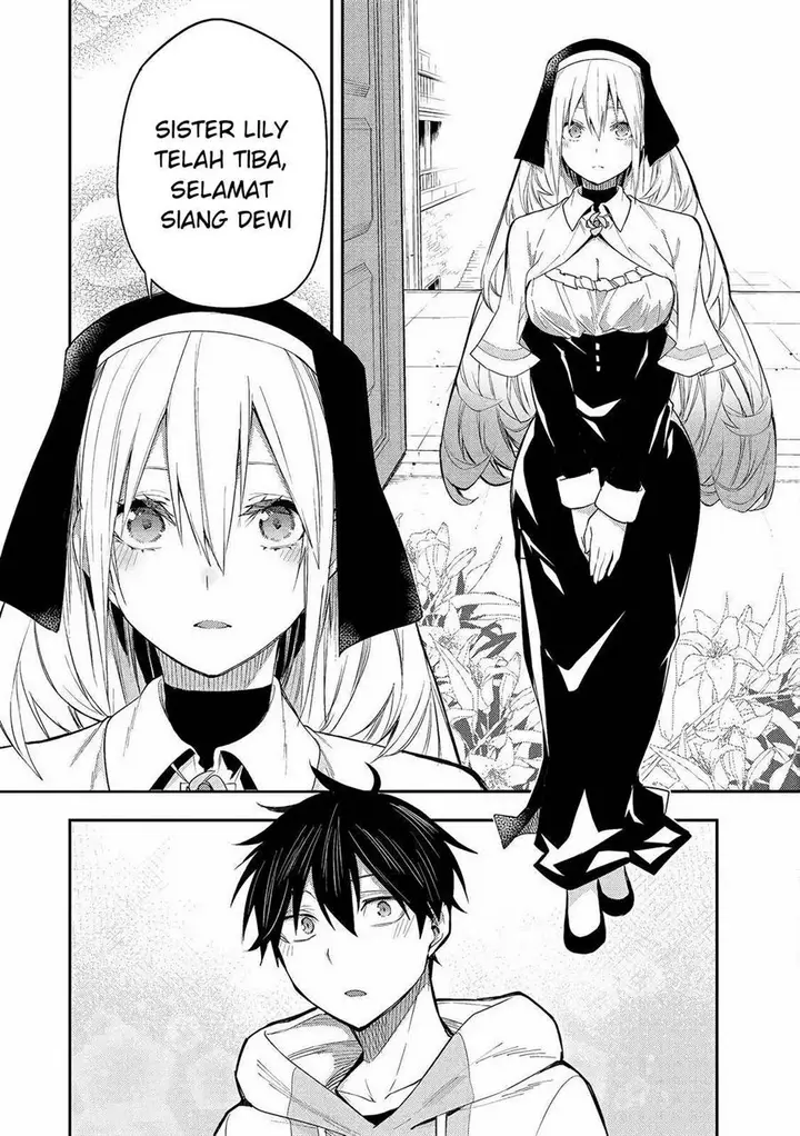 image-komik-seinaru-otome-to-himegoto-wo-chapter-1-15/52