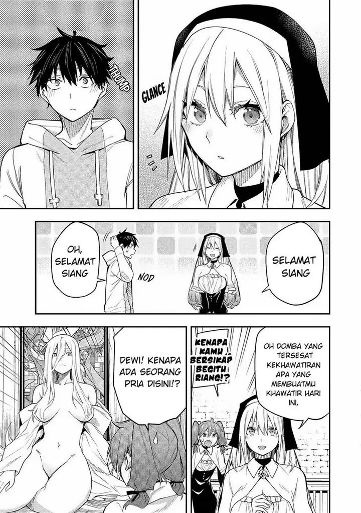 image-komik-seinaru-otome-to-himegoto-wo-chapter-1-16/52
