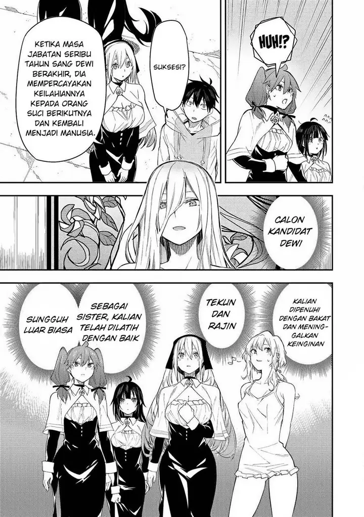 image-komik-seinaru-otome-to-himegoto-wo-chapter-1-18/52