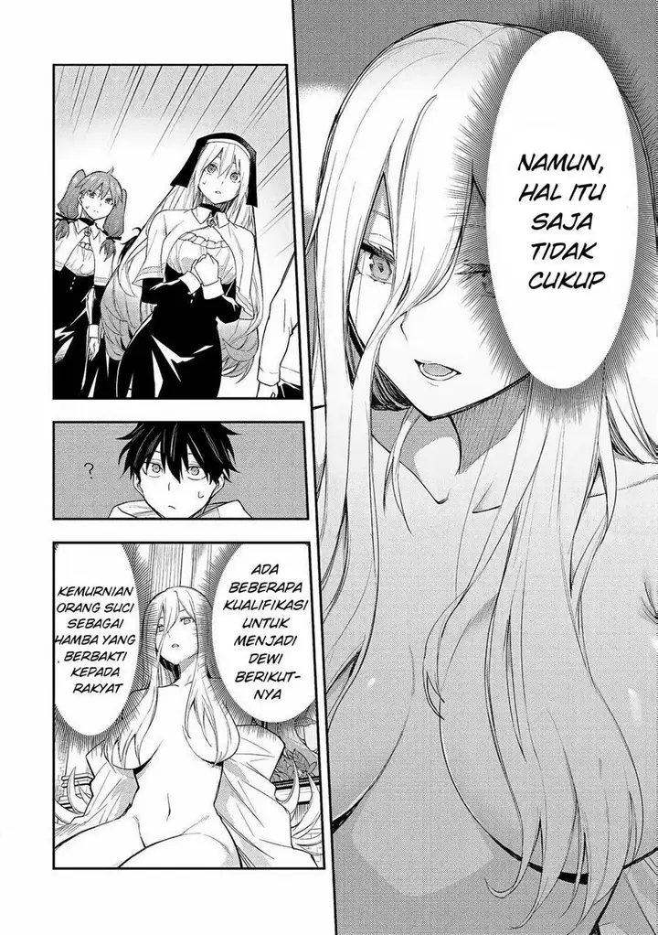 image-komik-seinaru-otome-to-himegoto-wo-chapter-1-19/52