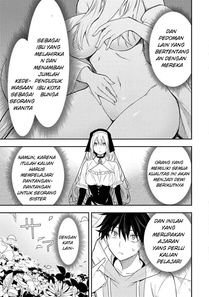 image-komik-seinaru-otome-to-himegoto-wo-chapter-1-20/52