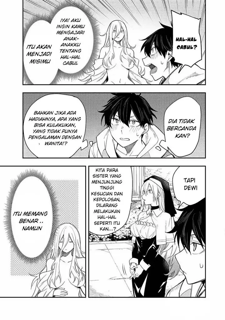 image-komik-seinaru-otome-to-himegoto-wo-chapter-1-22/52