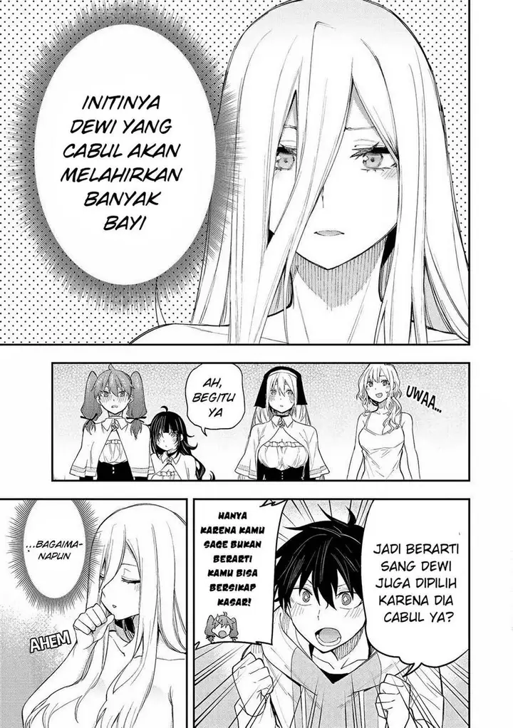image-komik-seinaru-otome-to-himegoto-wo-chapter-1-24/52