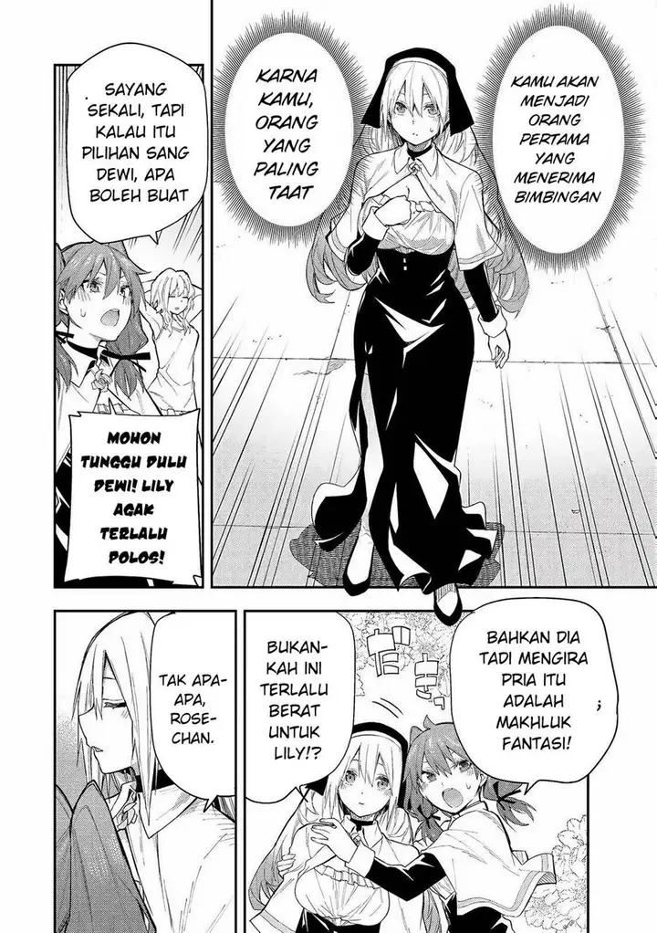 image-komik-seinaru-otome-to-himegoto-wo-chapter-1-27/52