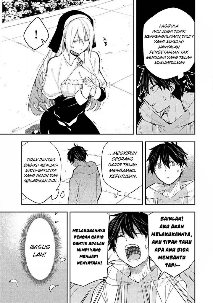 image-komik-seinaru-otome-to-himegoto-wo-chapter-1-30/52