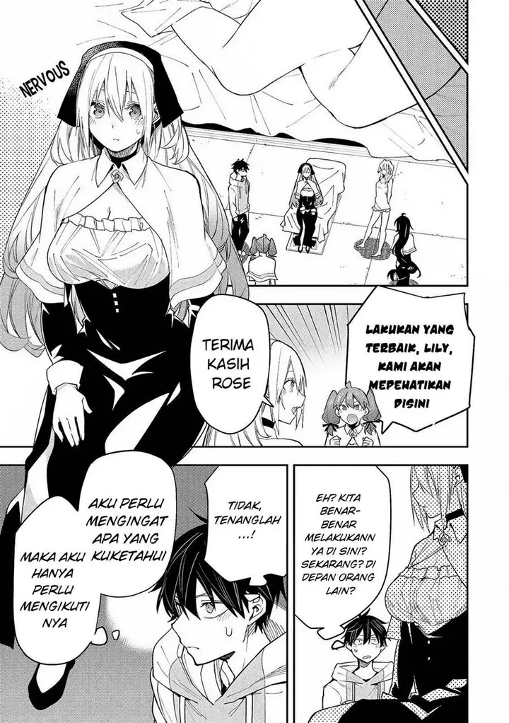 image-komik-seinaru-otome-to-himegoto-wo-chapter-1-32/52