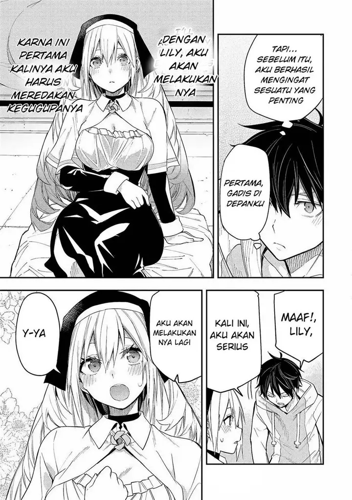 image-komik-seinaru-otome-to-himegoto-wo-chapter-1-40/52