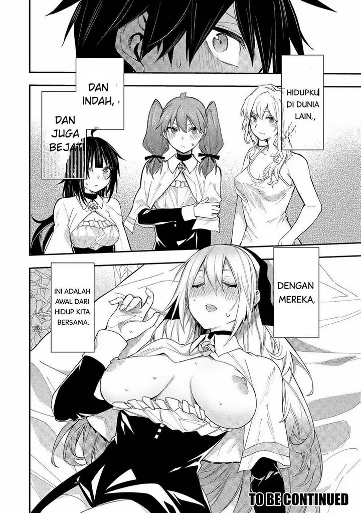 image-komik-seinaru-otome-to-himegoto-wo-chapter-1-51/52