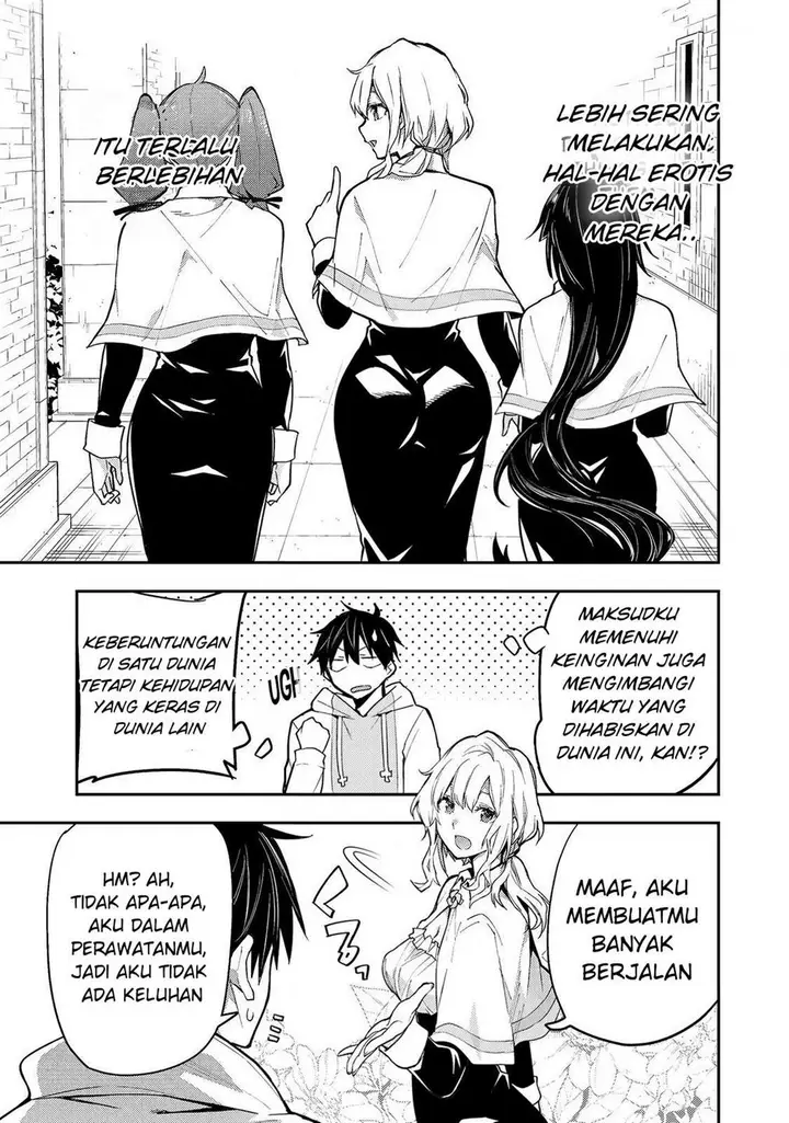 image-komik-seinaru-otome-to-himegoto-wo-chapter-2-6/36